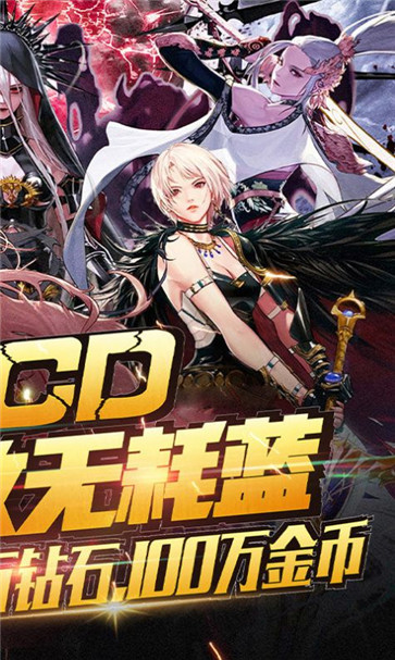 dnf之神级高手