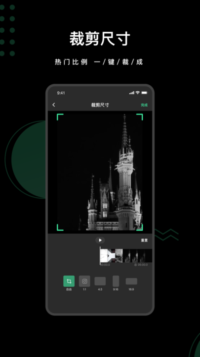 去水印全能王 去水印全能王