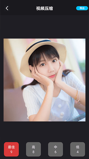 看吧视频 看吧视频