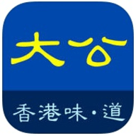 大公新聞