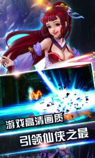 仙履奇缘 仙履奇缘