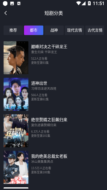 蚂蚁看看