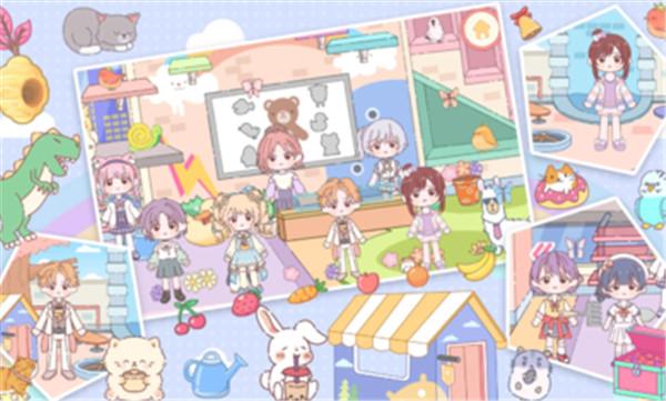 Mika Town:Happy Family