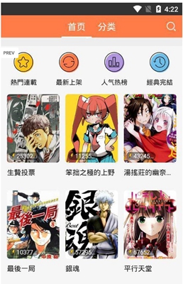 贪玩蓝月老版本 贪玩蓝月老版本