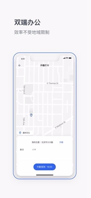中育未来空间 中育未来空间