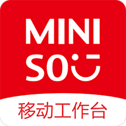 移动工作台