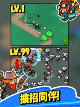 Rumble Heroes