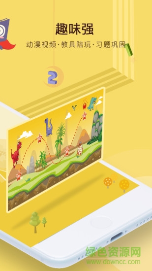 何秋光学前数学 何秋光学前数学