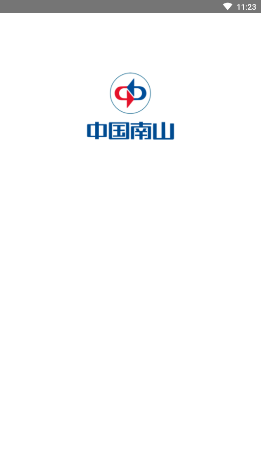 掌上南山