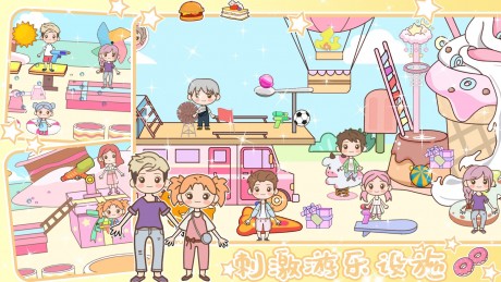 浪漫樱花小镇世界 浪漫樱花小镇世界