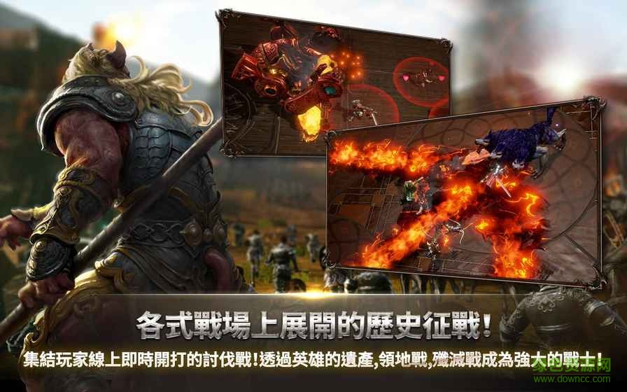 ArcheAge\nBEGINS