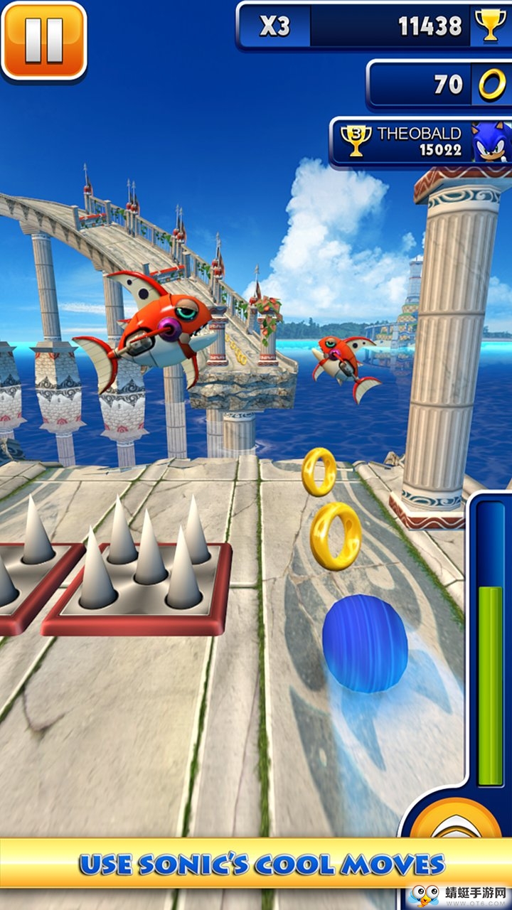 SonicDash