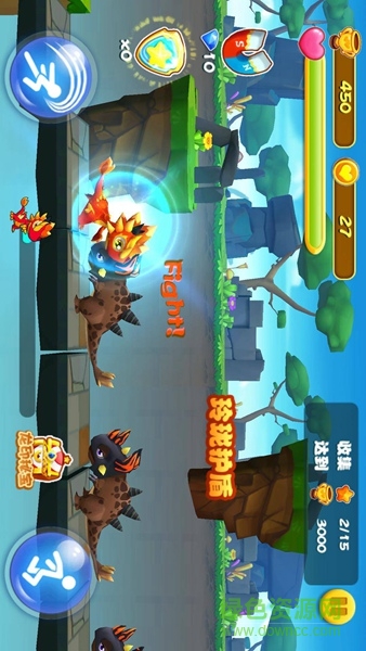 斗龙战士之机甲风暴