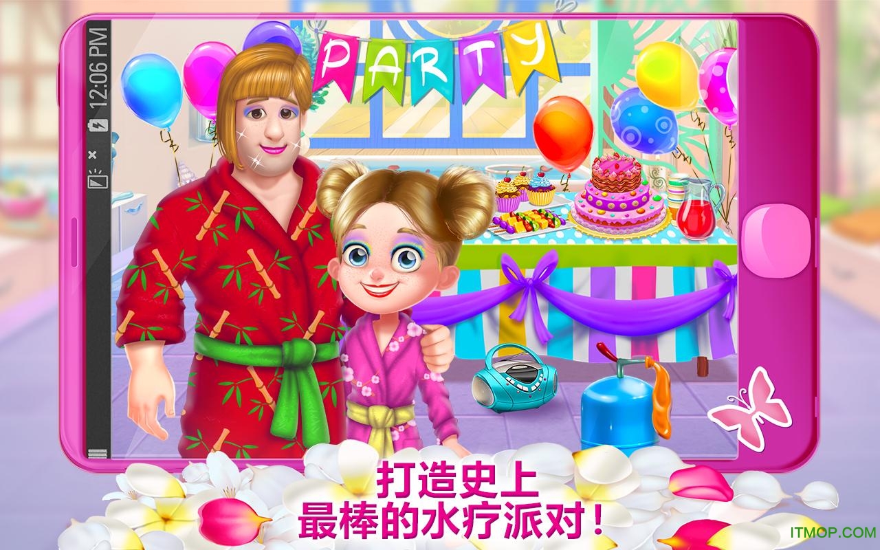 和爸爸一起做水疗汉化内购破解版