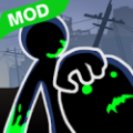 Stickman Z