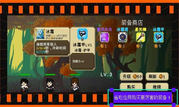 我们仨 我们仨