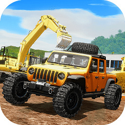 Heavy Machines & Construction