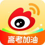 微博官方版