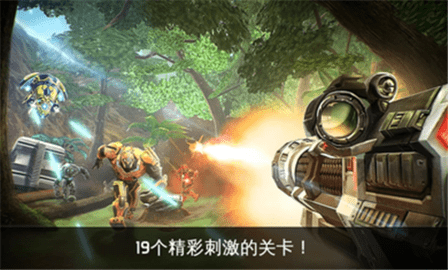 近地联盟先遣队2