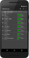WiFi Service(WIFI服务)