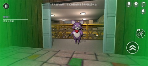 逃离怪物公园 逃离怪物公园