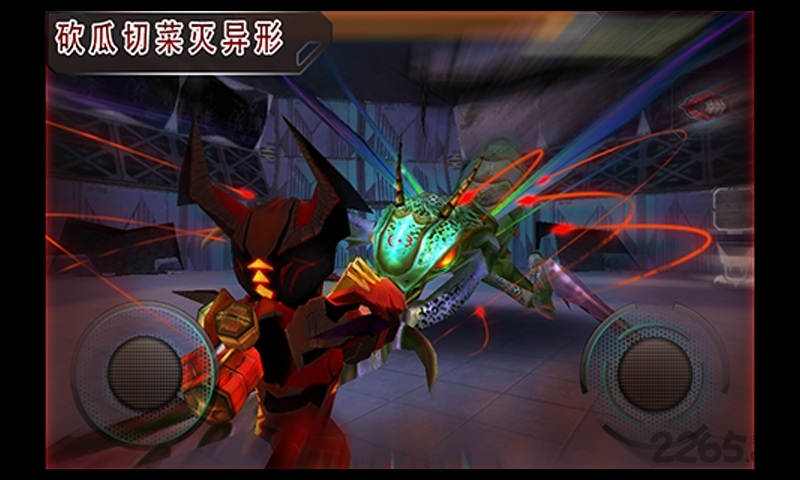星际战争:异形入侵完美版安装器 星际战争:异形入侵完美版安装器