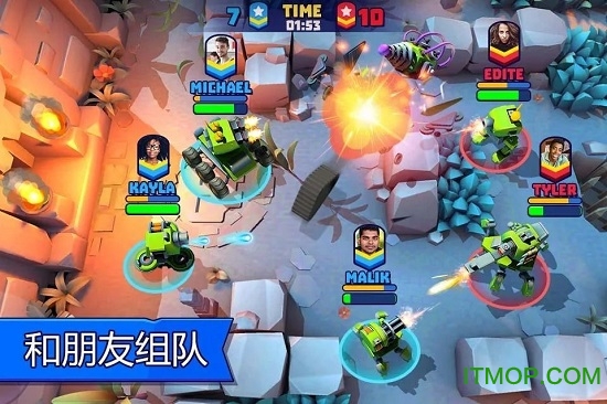 Tanks A Lot实时多人坦克游戏 Tanks A Lot实时多人坦克游戏