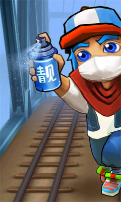 跑酷我最酷 跑酷我最酷