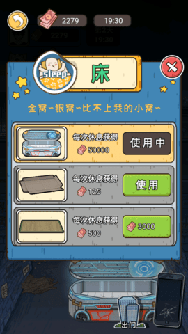 我养你阿 我养你阿