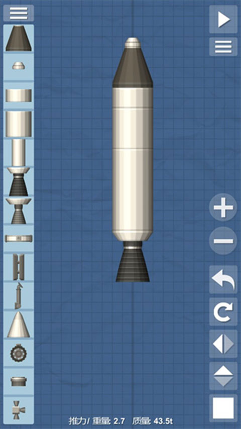 宇宙飞行模拟器 宇宙飞行模拟器