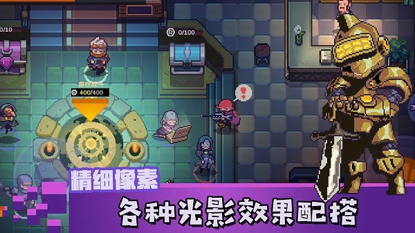 无序之路