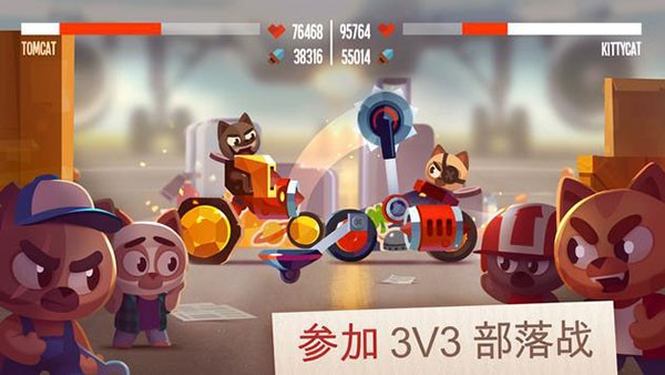 cats喵星大作战国际服2024官方正版