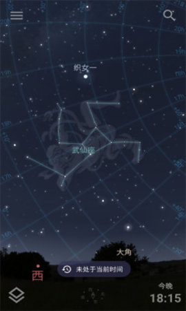 虚拟天文馆stellarium 虚拟天文馆stellarium