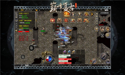 巅峰复古黄金版