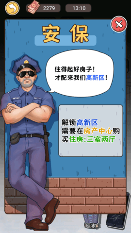 我养你阿 我养你阿