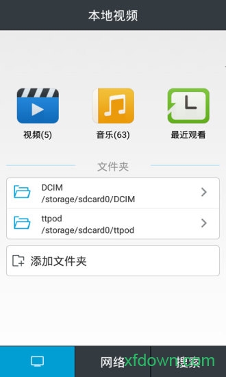 吉吉影音 吉吉影音