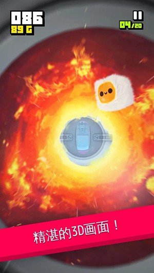 绒球坠落免费版 绒球坠落免费版