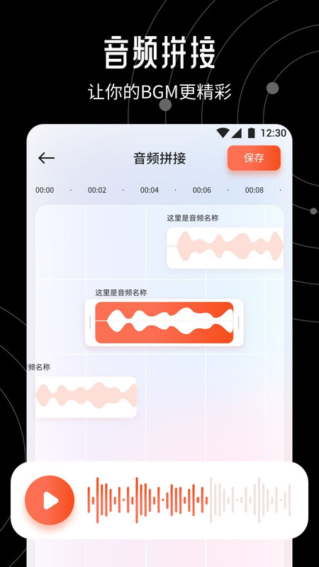 快云影视2024年最新版 快云影视2024年最新版
