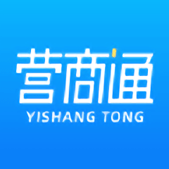 营商通