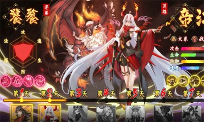绘梦山海 绘梦山海