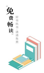 求 书 阁 求 书 阁