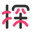探 你app
