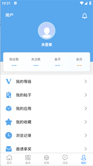 孤影社区