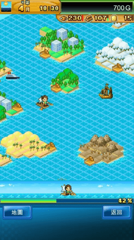 开拓神秘岛DX 开拓神秘岛DX