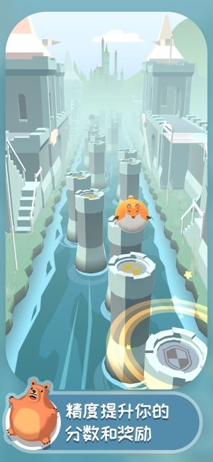 弹跳伙伴官方版(Bouncing Buddies)