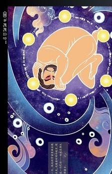 传统神话绘本点读