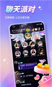 Yavo约会