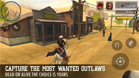 荒野镖客阿利斯塔