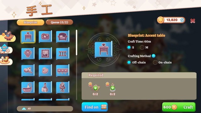 卡哇伊群岛最新版本(Kawaii Islands) 卡哇伊群岛最新版本(Kawaii Islands)