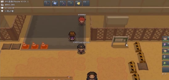 口袋妖怪pokemmo萌娘mod手机版